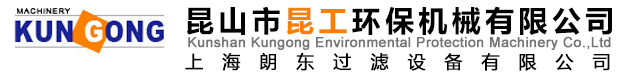 綠色環保設備有限公司